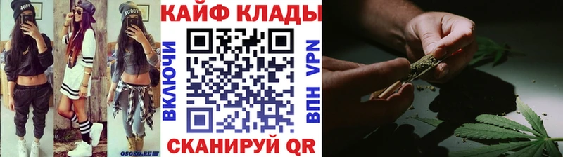Купить Cocaine  АМФ  Марихуана  Меф мяу мяу  A PVP  Омутнинск