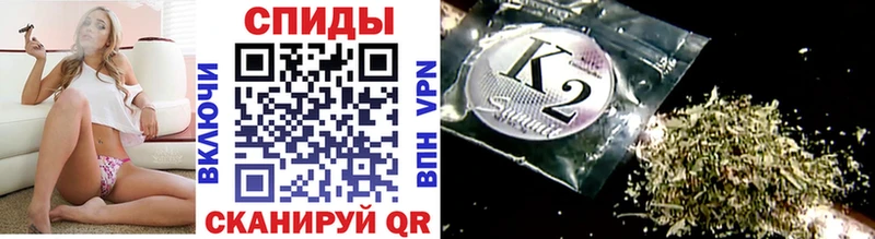 Бутират BDO 33%  Купить закладки  Омутнинск 