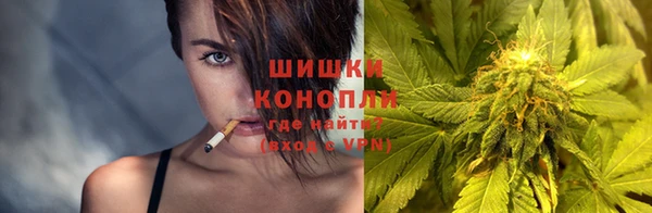 мефедрон мука Балабаново