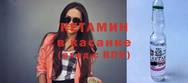 прущий лед Балахна