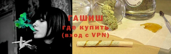 прущий лед Балахна