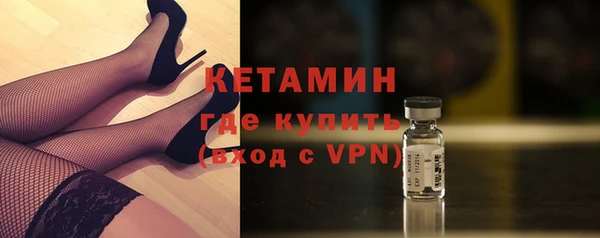 мефедрон мука Балабаново