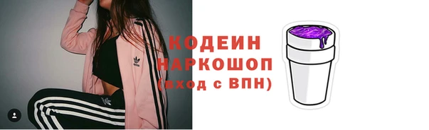 мефедрон мука Балабаново