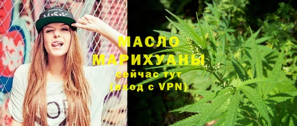 MESCALINE Баксан