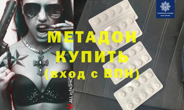 прущий лед Балахна