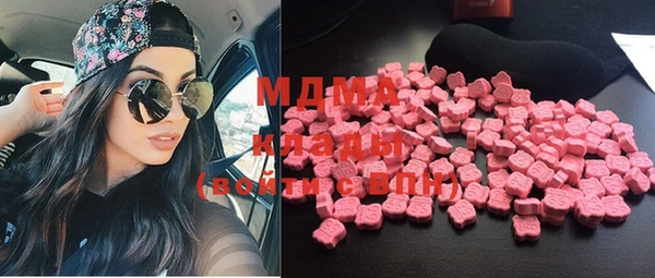 MESCALINE Баксан