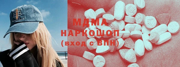 гашишное масло Аркадак