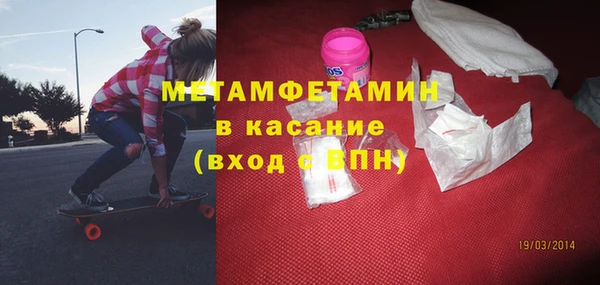 MESCALINE Баксан