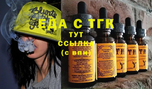 прущий лед Балахна