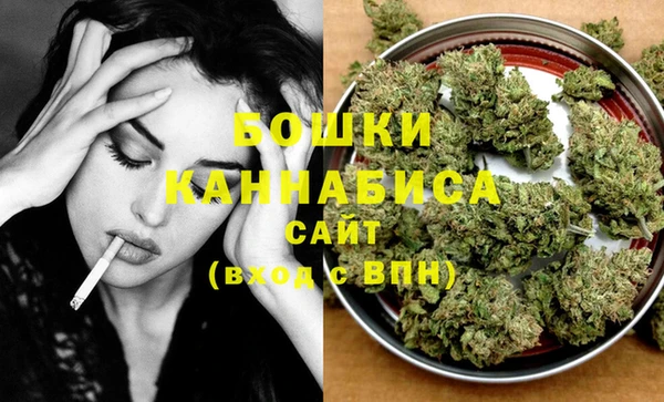 мефедрон мука Балабаново
