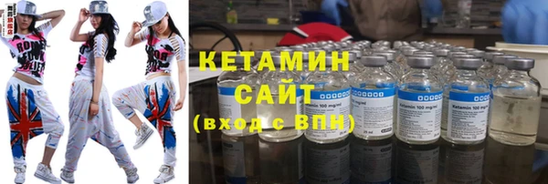 мефедрон мука Балабаново