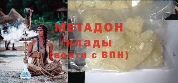 прущий лед Балахна