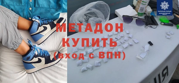 MESCALINE Баксан