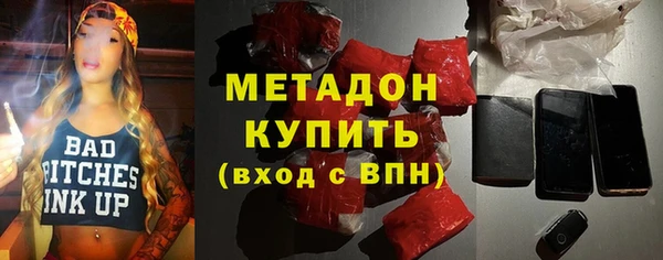 прущий лед Балахна